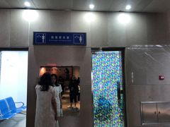 -甘孜康定机场