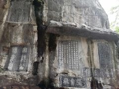 -桂林独秀峰王城景区