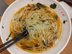 -川北凉粉(五星店)