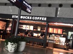 门面-星巴克(成都机场T2店)