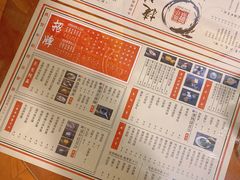 菜单-捷信牛奶甜品世家(五道口店)