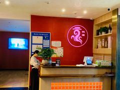 -京料理·日料自助·铁板燒(复悦城店)