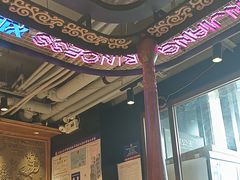 -小河公主秘制烤羊腿(小绿谷店)