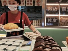 -素满香·全民食养自助(长宁龙之梦店)