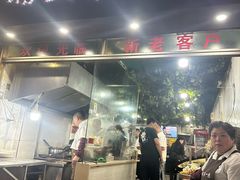 -瑞安第一泡·后街泡泡(虹桥后街店)