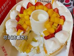 -熊猫不走蛋糕（同城送）(长沙店)