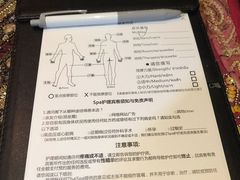 -莲泰式·中式·沐足·精油SPA采耳(天河店)