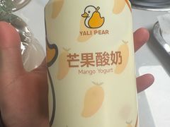 -大鸭梨烤鸭(金色漫香店)