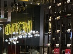 -Mezomd曼索蒂西班牙餐厅(广粤店)