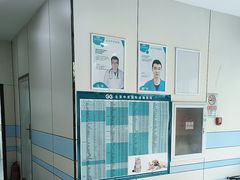 -中农国际动物医院24小时·猫科·骨科·急重症中心