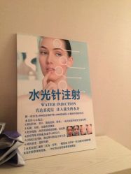 -大美臻喜母婴(重庆创始店)