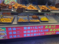 -味味香(团结湖店)