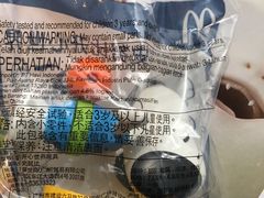 小玉米鸡开心儿童餐-麦当劳(世界城广场店)