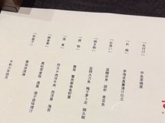 -木石云水(东方路店)