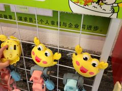 -周大厨辣椒炒肉(巨龙路店)