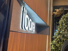 -ibarrel爱杯·bistro&brunch(江宁路店)