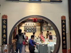 -福照楼汽锅鸡·云南特色菜(护国路店)