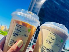 -Jamaicablue Coffeeshop(中央广场店)