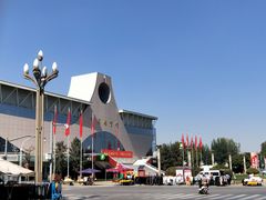 -迎宾楼(解放西街店)