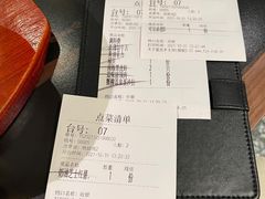 -厚贞日式烤肉(浦东汇智店)