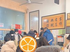 -秦豫肉夹馍(骡马市总店)