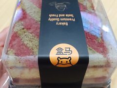 -盒马鲜生(和谐广场店)