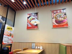 -新尚虾仁馄饨(青岛北站店)