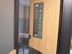 -伟伟宠物医院·CT影像中心·瑞派犬猫综合性门诊(汉口总院)