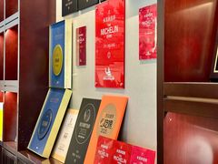 -淮扬府(安定门店)