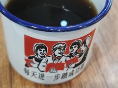 -蜀都冒菜·酱蟹生腌