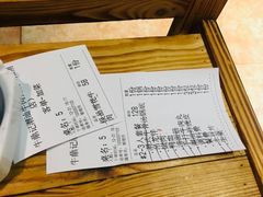 -牛鼎记潮汕牛肉火锅(阳朔店)
