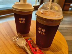 -都可手作(学士街手作店)