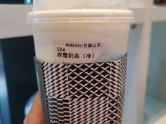 -MAMACHA妈妈茶(岳麓山店)