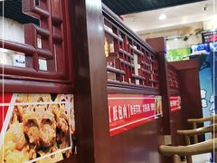 -爆肚于(赵公口桥店)