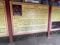 -大召释迦八塔
