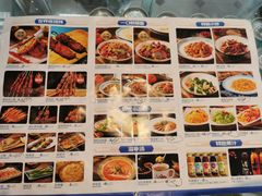-羊巴道新疆菜·清真(上梅林店)