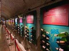-青岛葡萄酒博物馆