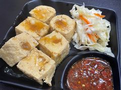 台湾泡菜臭豆腐-郭爸烧仙草(西航·潭人街店)