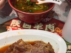 -老碗会·陕西手工面(燕南路店)