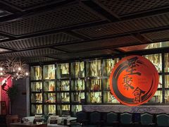 -星聚会KTV(苏州信投大厦店)