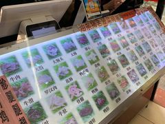 -福屿鲜捞小吃·捞化(福屿总店)