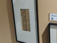 -东坡赤壁风景名胜区