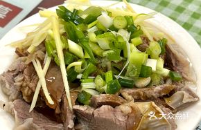 Liver Stir-fry