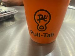 -Pull-Tab拉环咖啡(杭州市上城区来福士中心店)