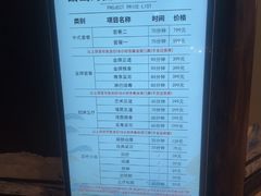 -海茵汇(萧山店)