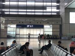 -百年尹氏汤包(环球美食荟店)