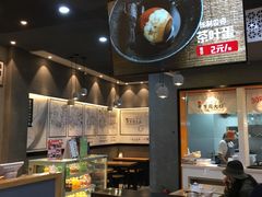-景芳周大姐(国大城市广场店)