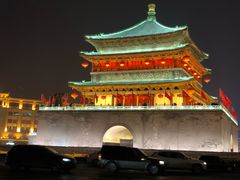 -西安饭庄·非遗陕菜(钟楼店)