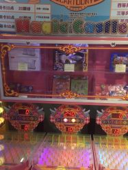 -卡通尼乐园(上海万象城店)