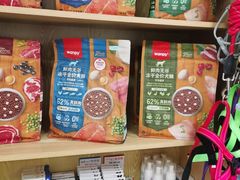 -中农大我爱我爱动物医院·核磁CT·猫病·24小时夜诊中心(石佛营店)